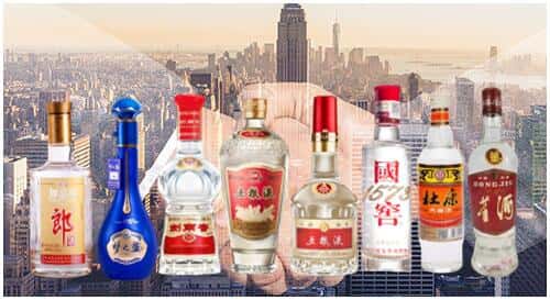 西工区回收名酒